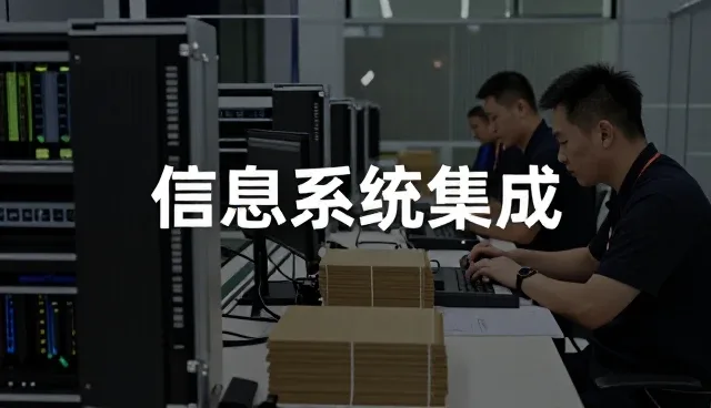 深圳市中昱达信息技术有限责任公司